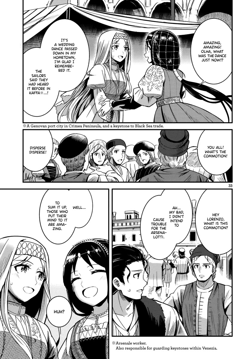 Flowers Crossing the Aegean Sea Chapter 3 page 33 - Chapter 3: Venezia