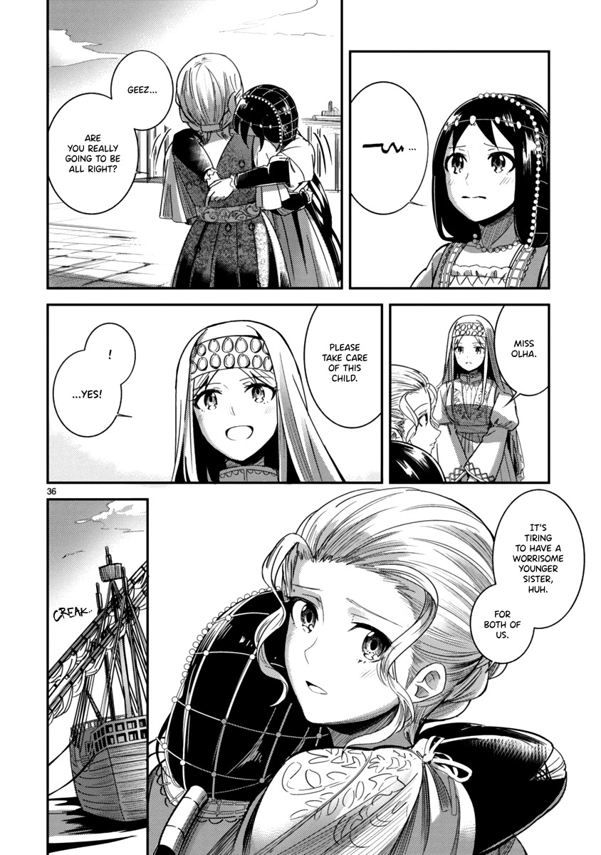 Flowers Crossing the Aegean Sea Chapter 3 page 36 - Chapter 3: Venezia