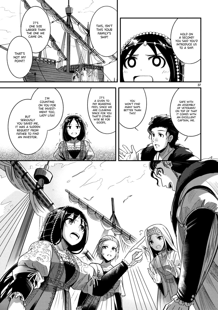 Flowers Crossing the Aegean Sea Chapter 3 page 37 - Chapter 3: Venezia