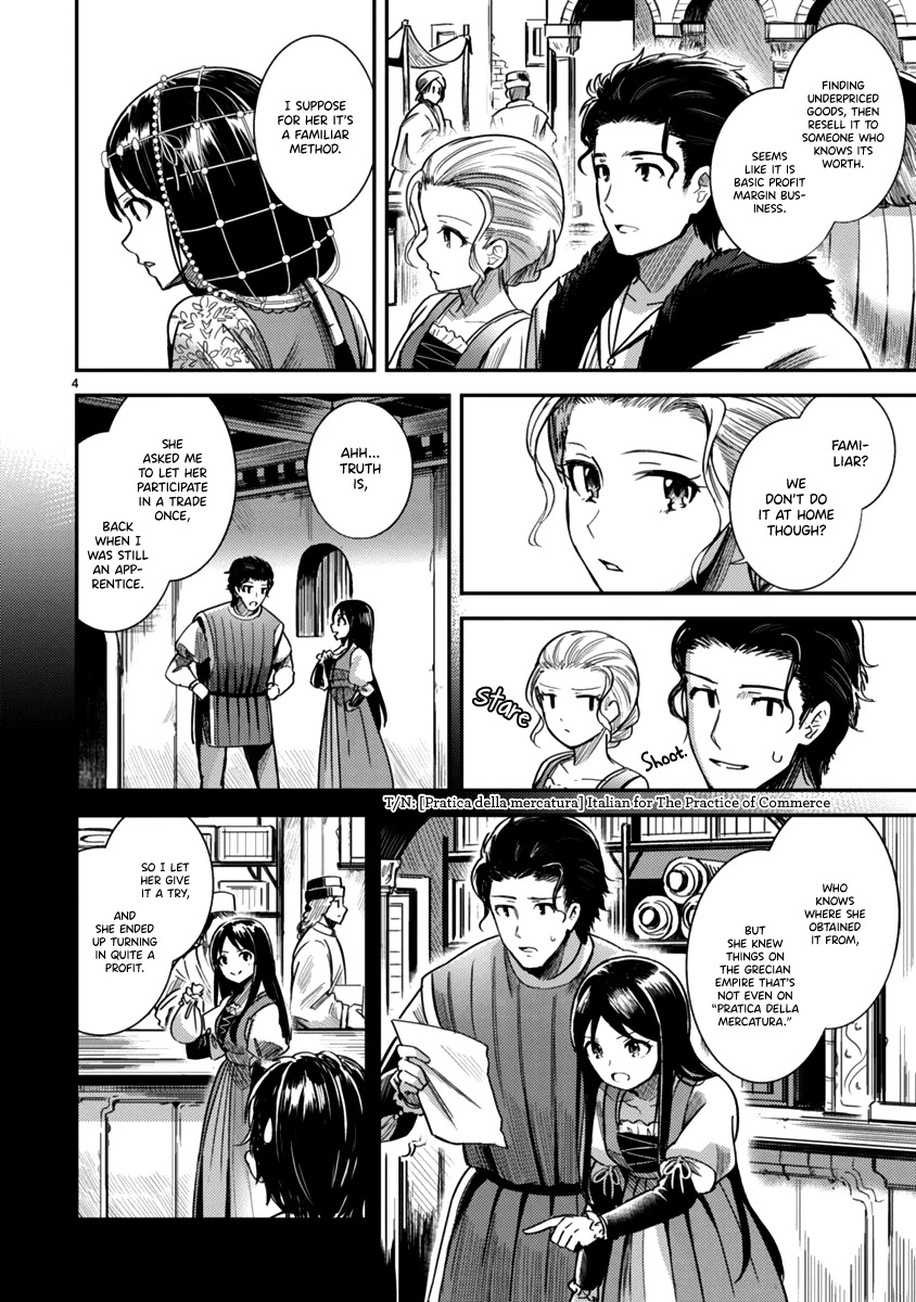 Flowers Crossing the Aegean Sea Chapter 3 page 4 - Chapter 3: Venezia