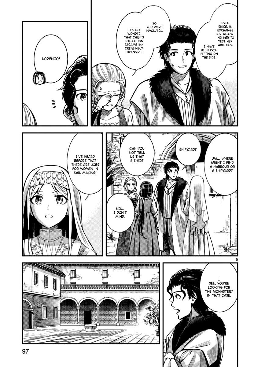 Flowers Crossing the Aegean Sea Chapter 3 page 5 - Chapter 3: Venezia