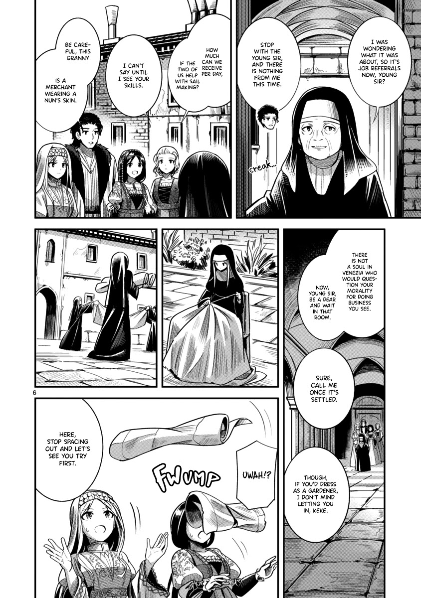Flowers Crossing the Aegean Sea Chapter 3 page 6 - Chapter 3: Venezia
