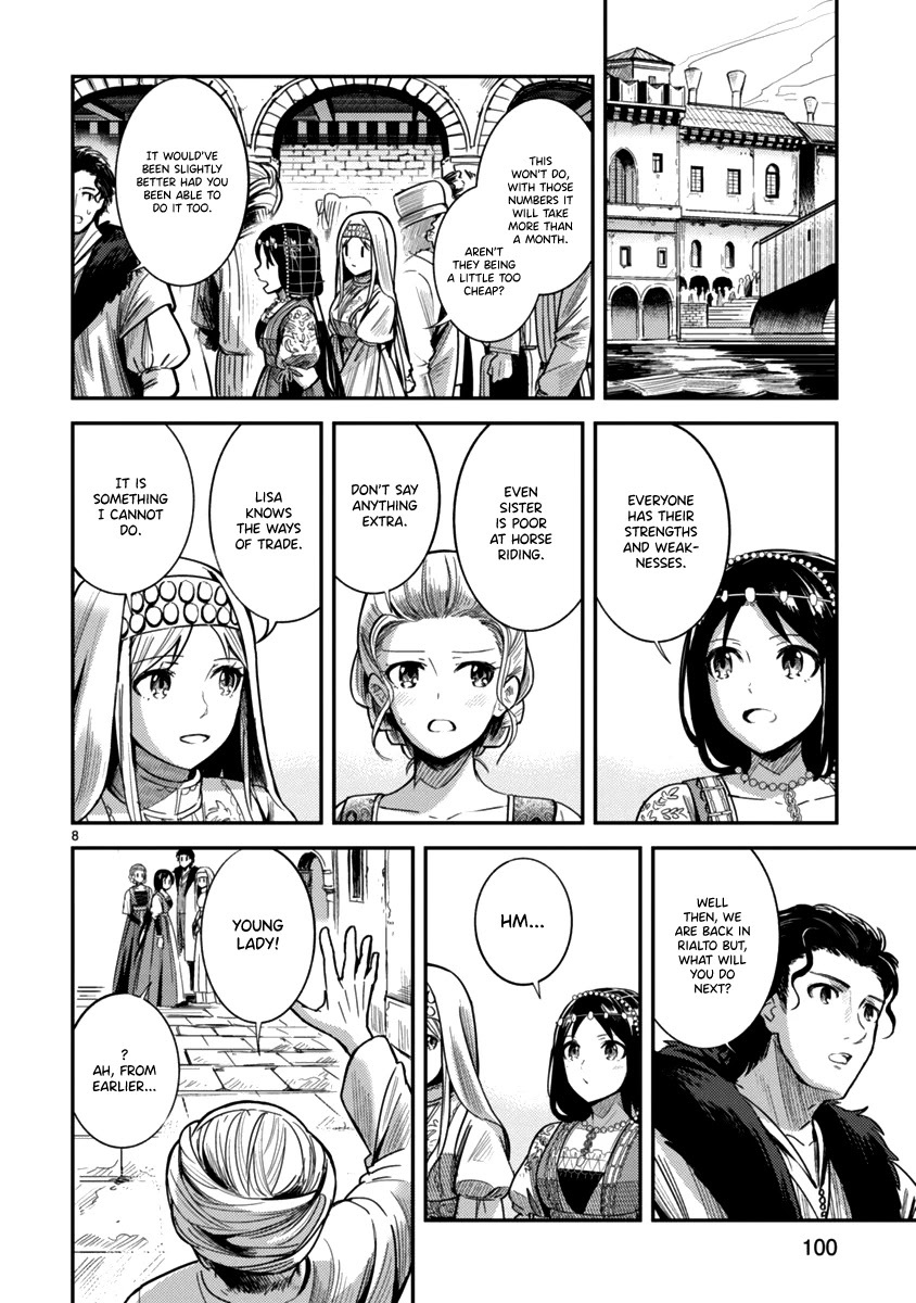 Flowers Crossing the Aegean Sea Chapter 3 page 8 - Chapter 3: Venezia