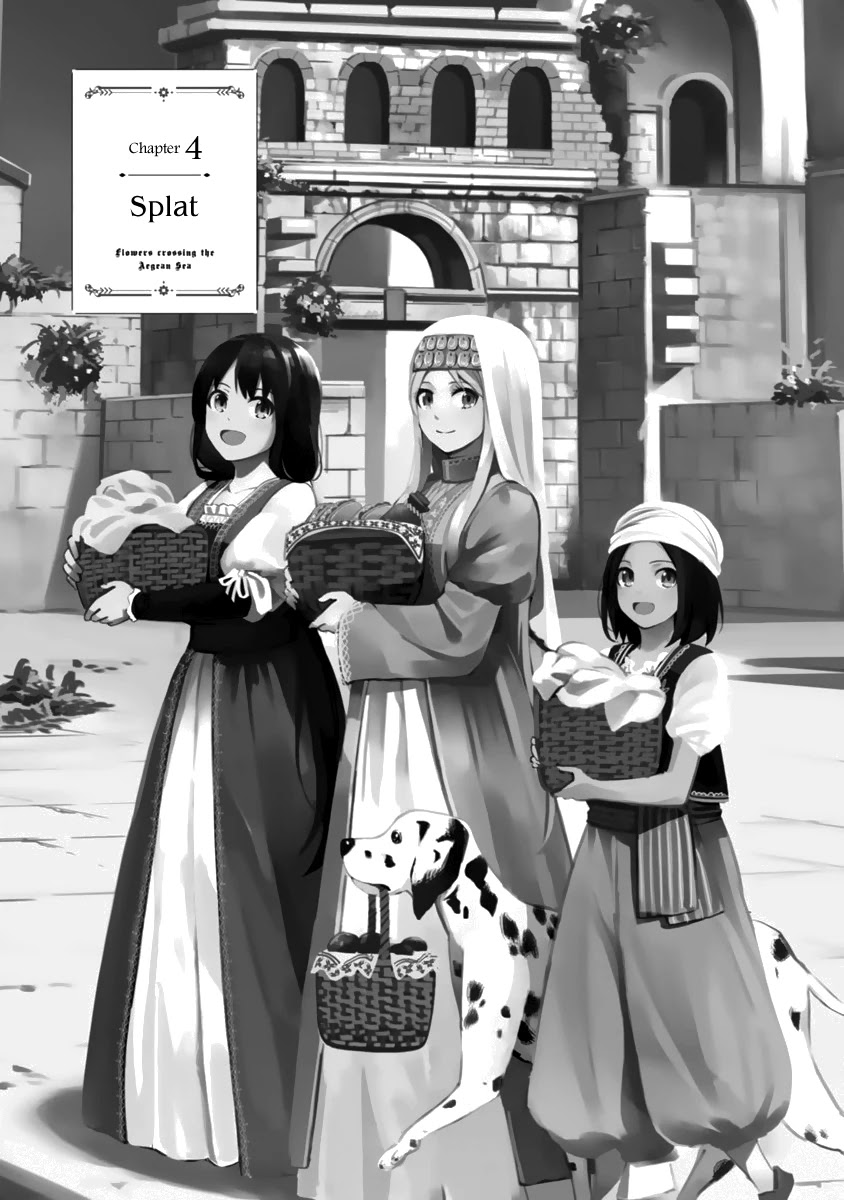 Flowers Crossing the Aegean Sea Chapter 4 page 1 - Chapter 4: Splat