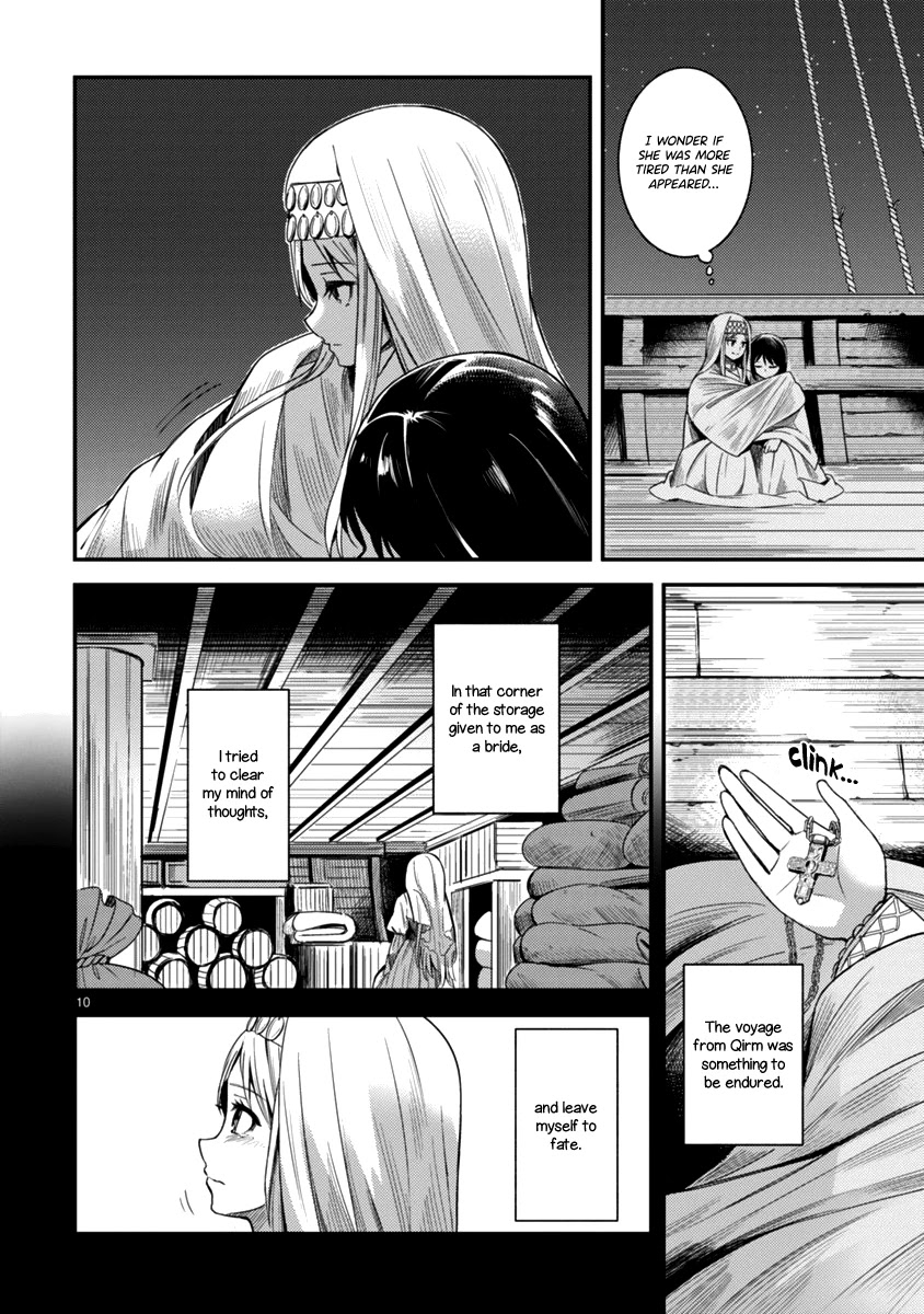 Flowers Crossing the Aegean Sea Chapter 4 page 10 - Chapter 4: Splat