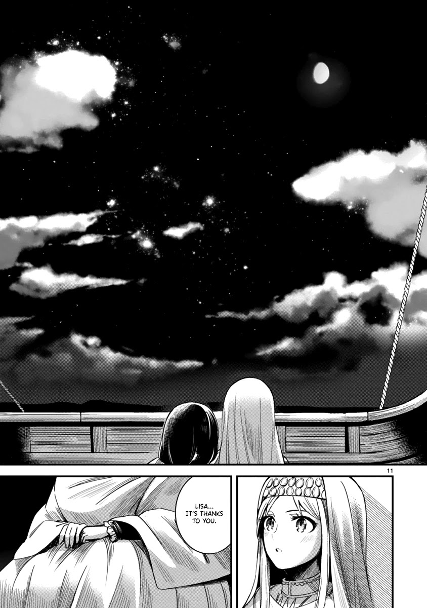 Flowers Crossing the Aegean Sea Chapter 4 page 11 - Chapter 4: Splat
