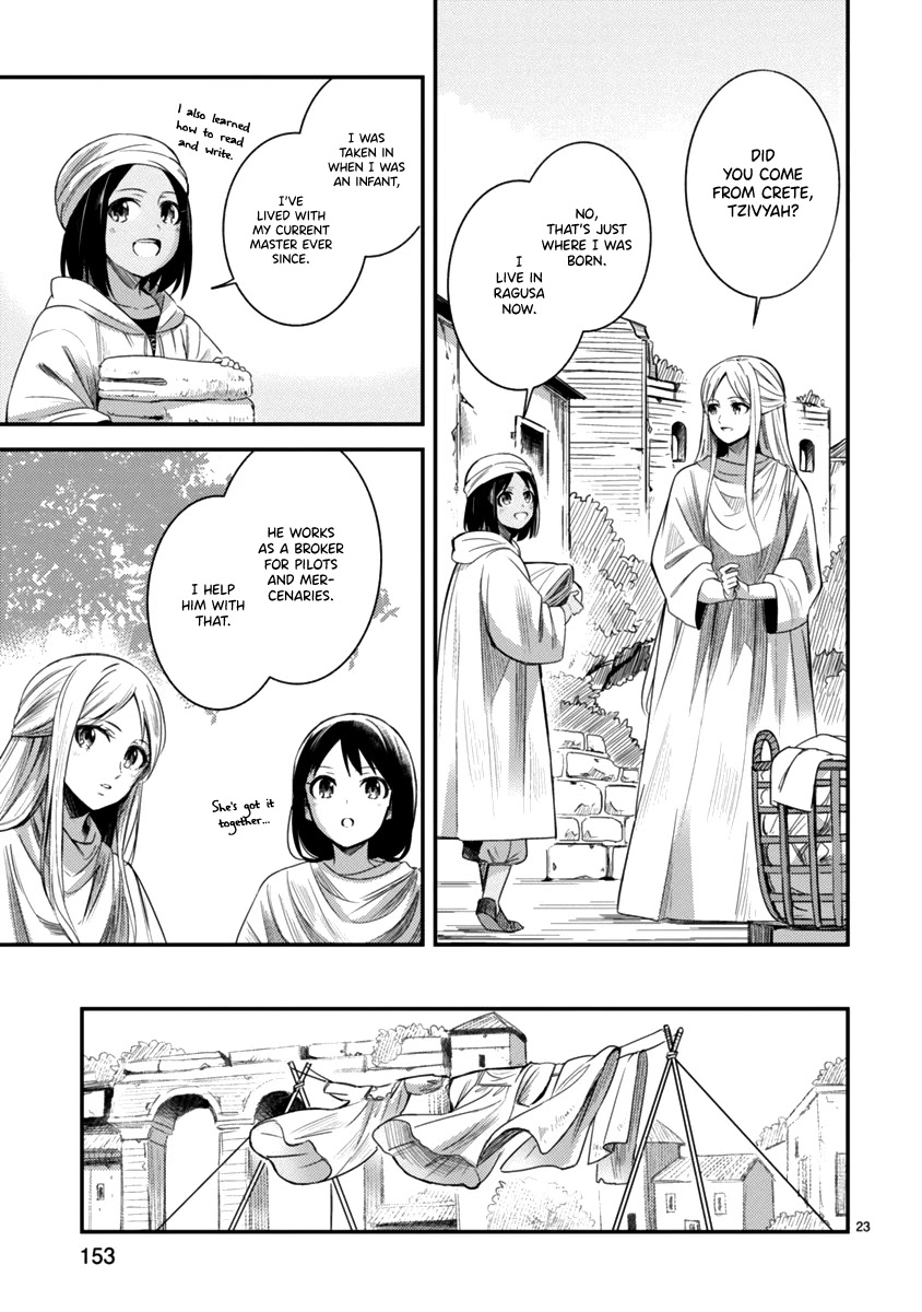 Flowers Crossing the Aegean Sea Chapter 4 page 23 - Chapter 4: Splat