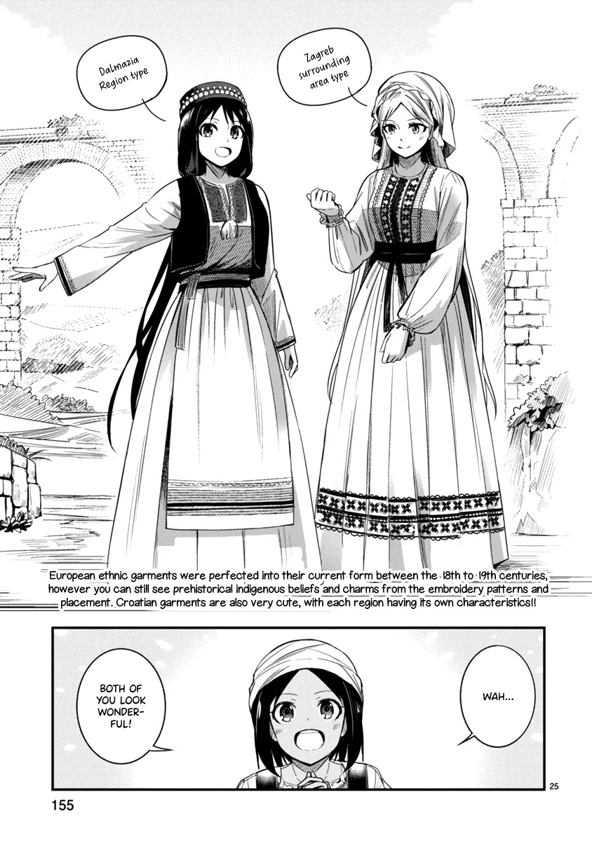 Flowers Crossing the Aegean Sea Chapter 4 page 25 - Chapter 4: Splat