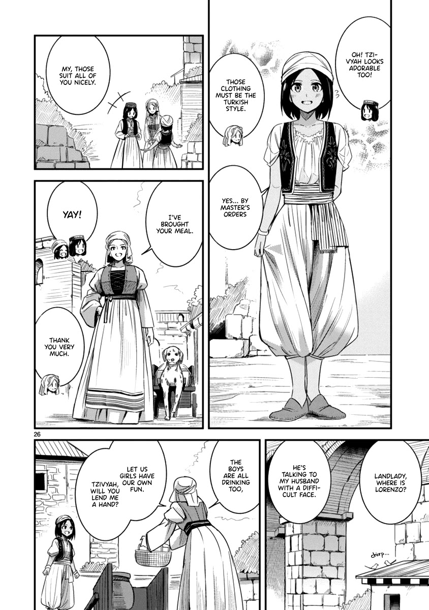 Flowers Crossing the Aegean Sea Chapter 4 page 26 - Chapter 4: Splat