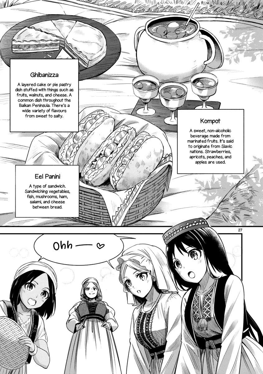 Flowers Crossing the Aegean Sea Chapter 4 page 27 - Chapter 4: Splat
