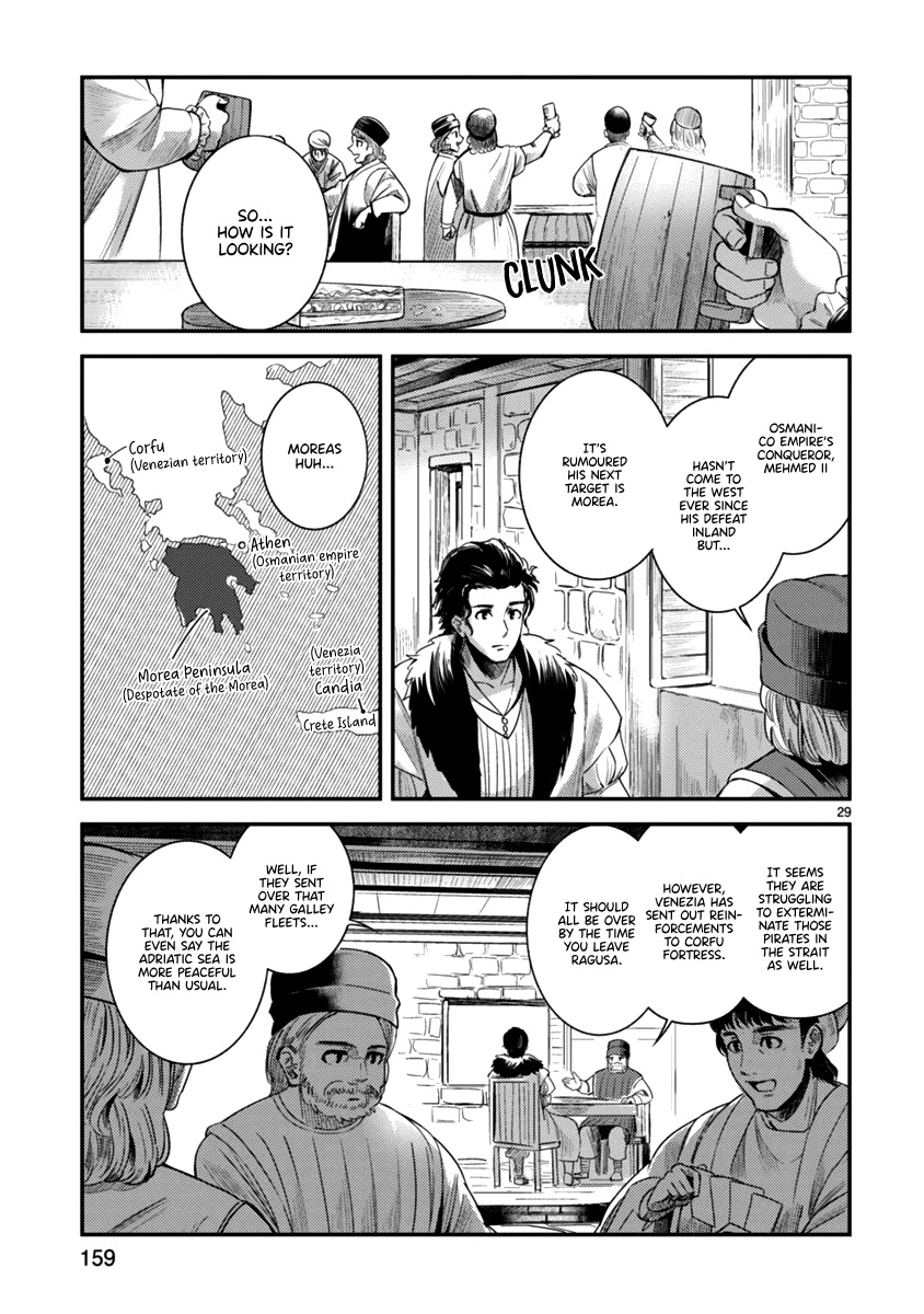 Flowers Crossing the Aegean Sea Chapter 4 page 29 - Chapter 4: Splat