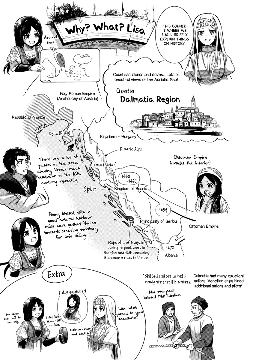 Flowers Crossing the Aegean Sea Chapter 4 page 35 - Chapter 4: Splat