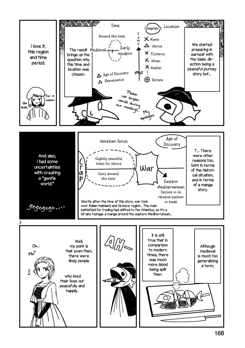 Flowers Crossing the Aegean Sea Chapter 4 page 38 - Chapter 4: Splat