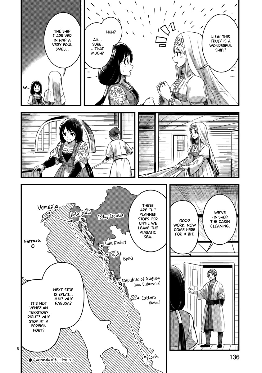 Flowers Crossing the Aegean Sea Chapter 4 page 6 - Chapter 4: Splat
