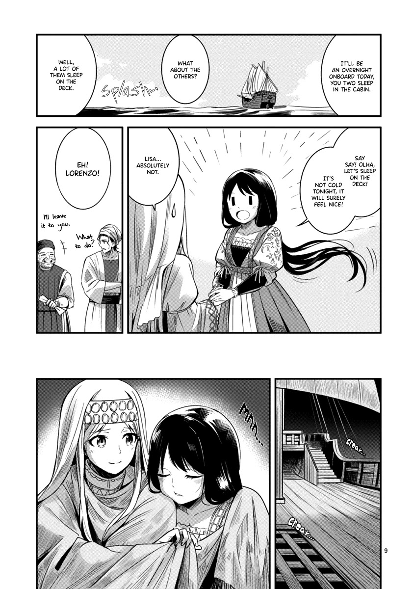 Flowers Crossing the Aegean Sea Chapter 4 page 9 - Chapter 4: Splat