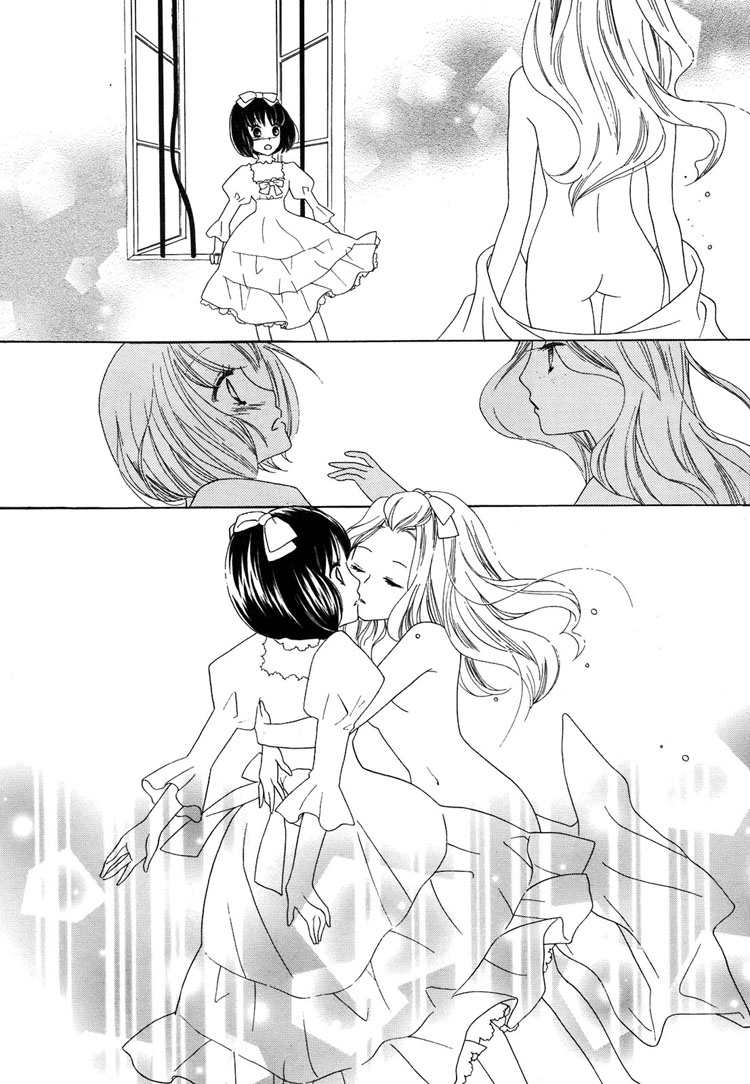 Flowers Dwelling in a Forest Manor Chapter 0 page 14 - Oneshot