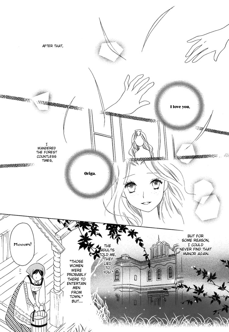 Flowers Dwelling in a Forest Manor Chapter 0 page 16 - Oneshot
