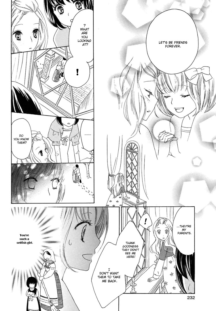 Flowers Dwelling in a Forest Manor Chapter 0 page 7 - Oneshot
