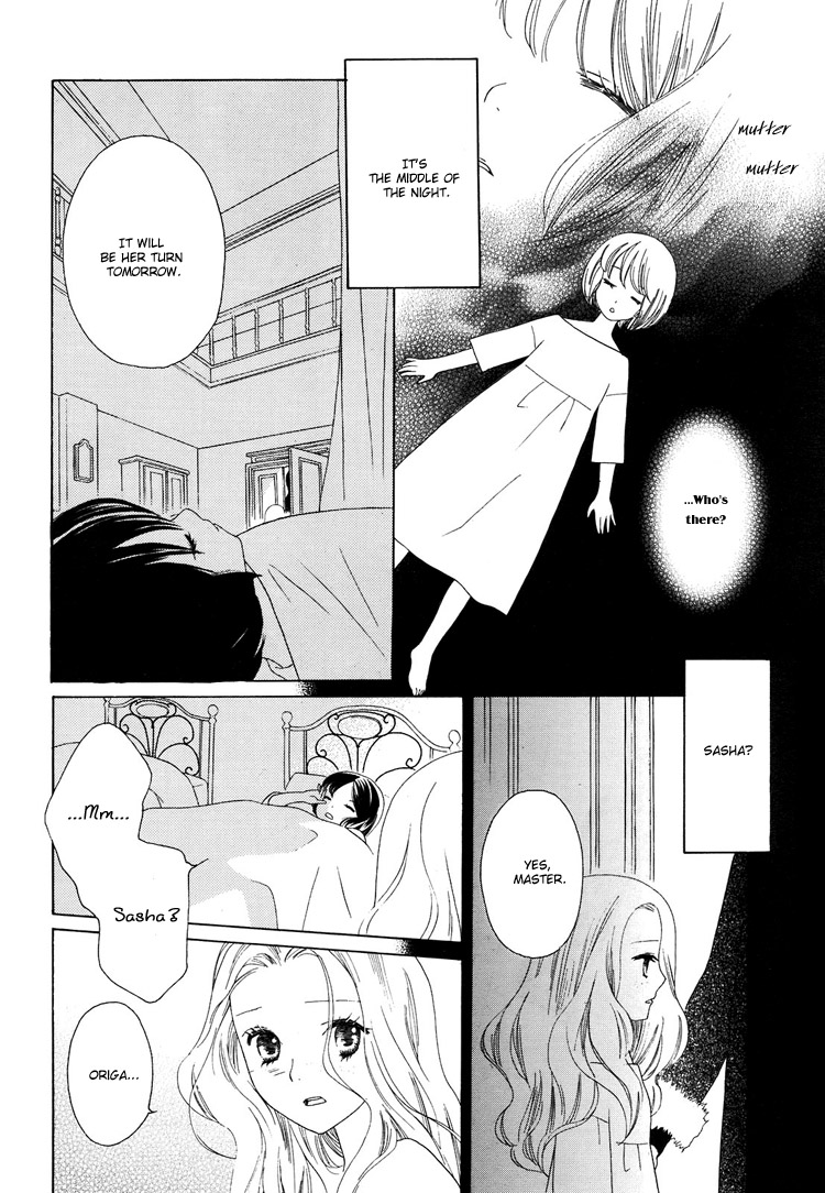 Flowers Dwelling in a Forest Manor Chapter 0 page 9 - Oneshot
