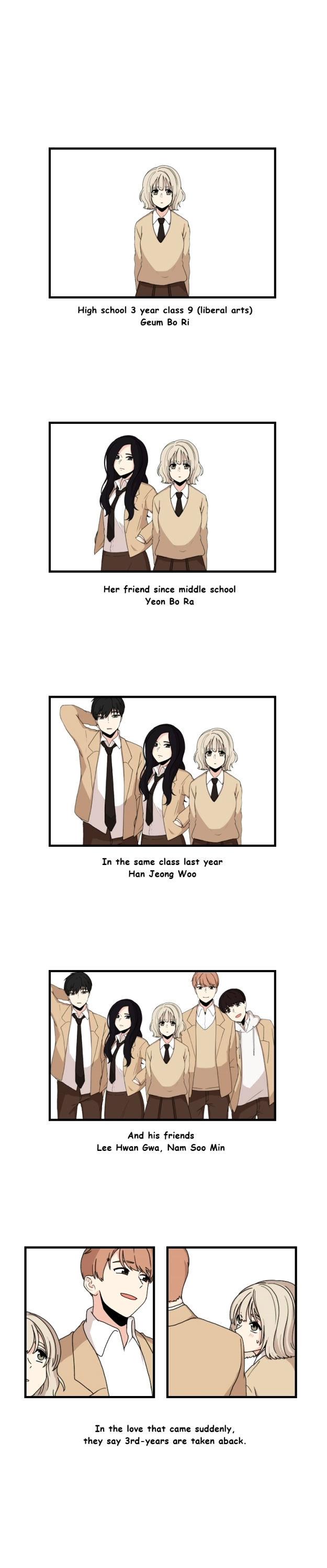 Flowers Falling Together Chapter 2 page 1 - Chapter 2