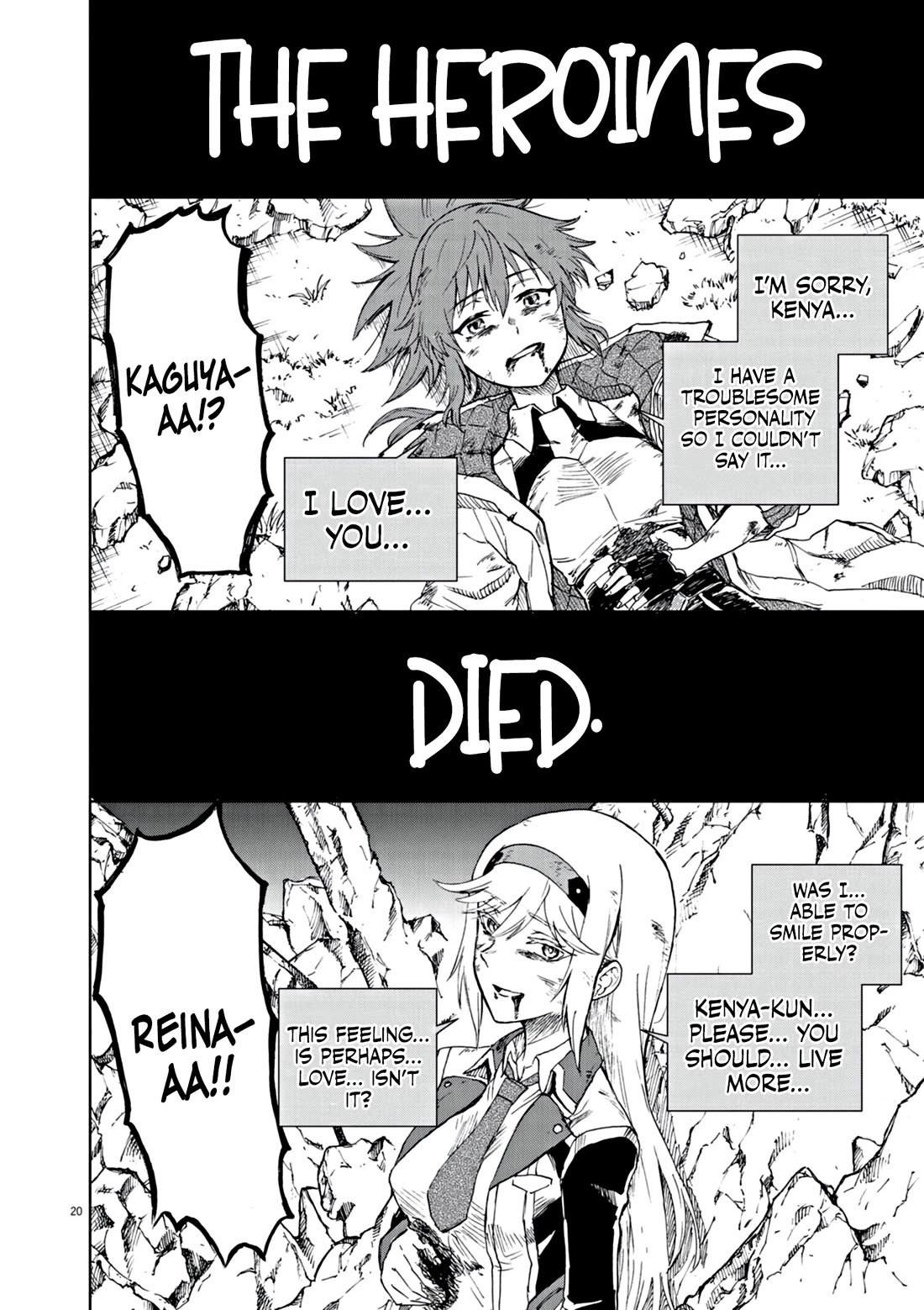 Flowers in Both Arms, Swords in Both Hands: When I Fell Seriously In Love with the Heroines of a Mecha Game, My Whole World Changed Chapter 1 page 19 - Chapter 1