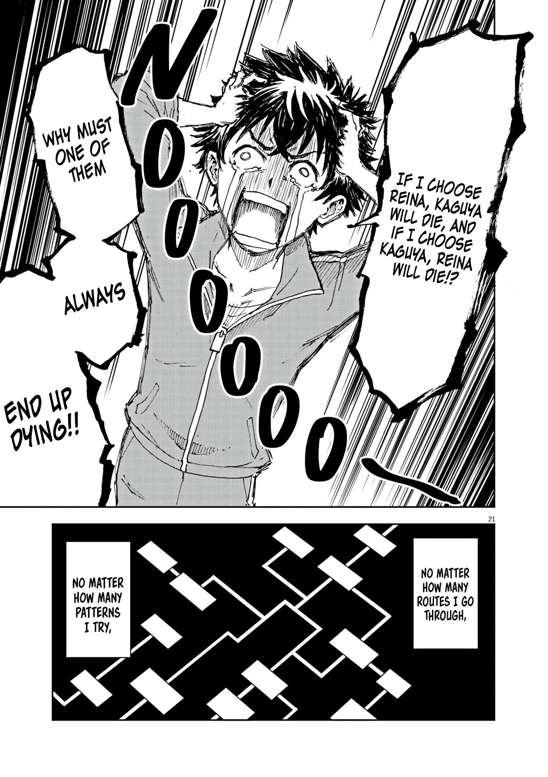 Flowers in Both Arms, Swords in Both Hands: When I Fell Seriously In Love with the Heroines of a Mecha Game, My Whole World Changed Chapter 1 page 20 - Chapter 1