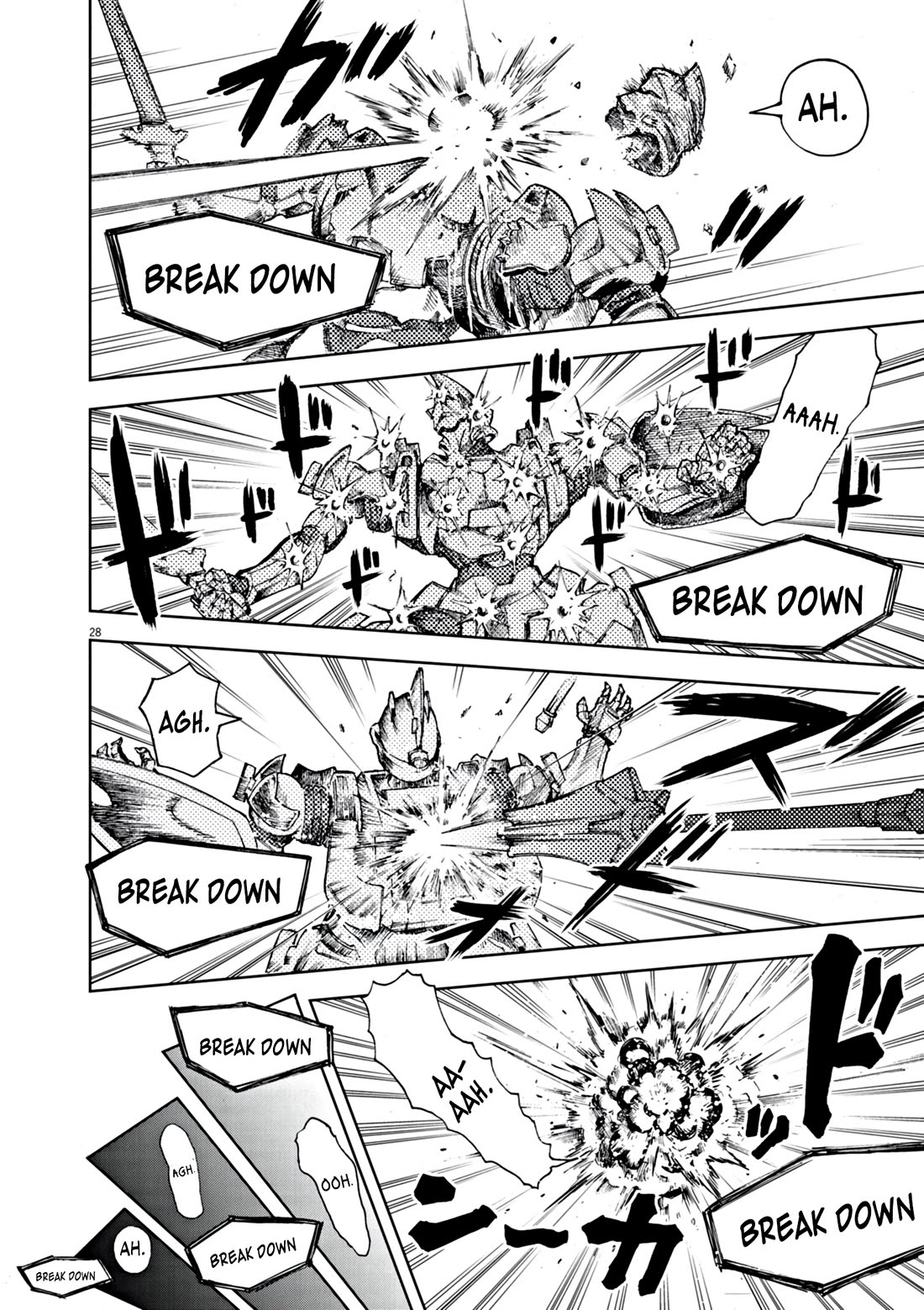 Flowers in Both Arms, Swords in Both Hands: When I Fell Seriously In Love with the Heroines of a Mecha Game, My Whole World Changed Chapter 1 page 27 - Chapter 1