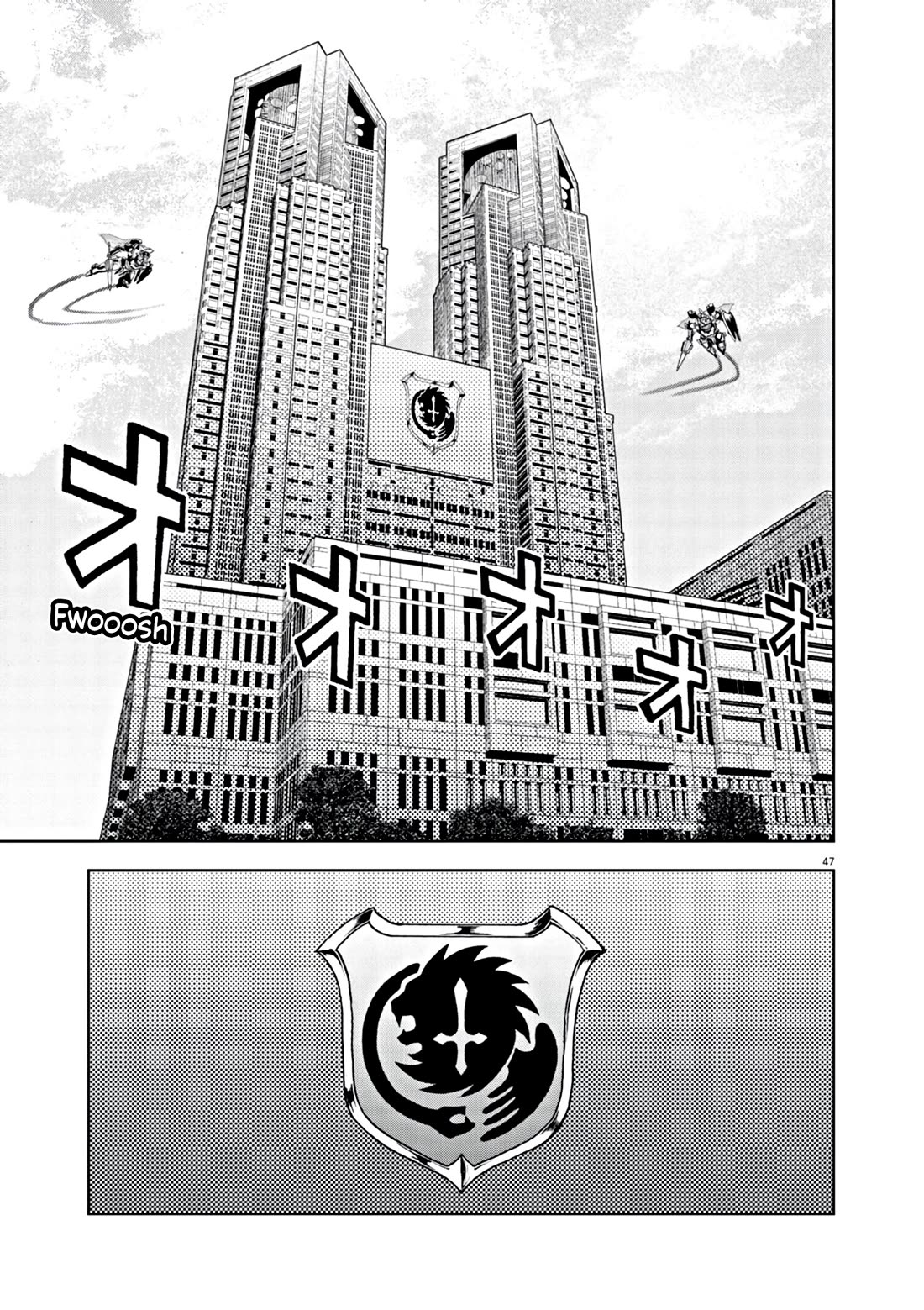 Flowers in Both Arms, Swords in Both Hands: When I Fell Seriously In Love with the Heroines of a Mecha Game, My Whole World Changed Chapter 1 page 45 - Chapter 1