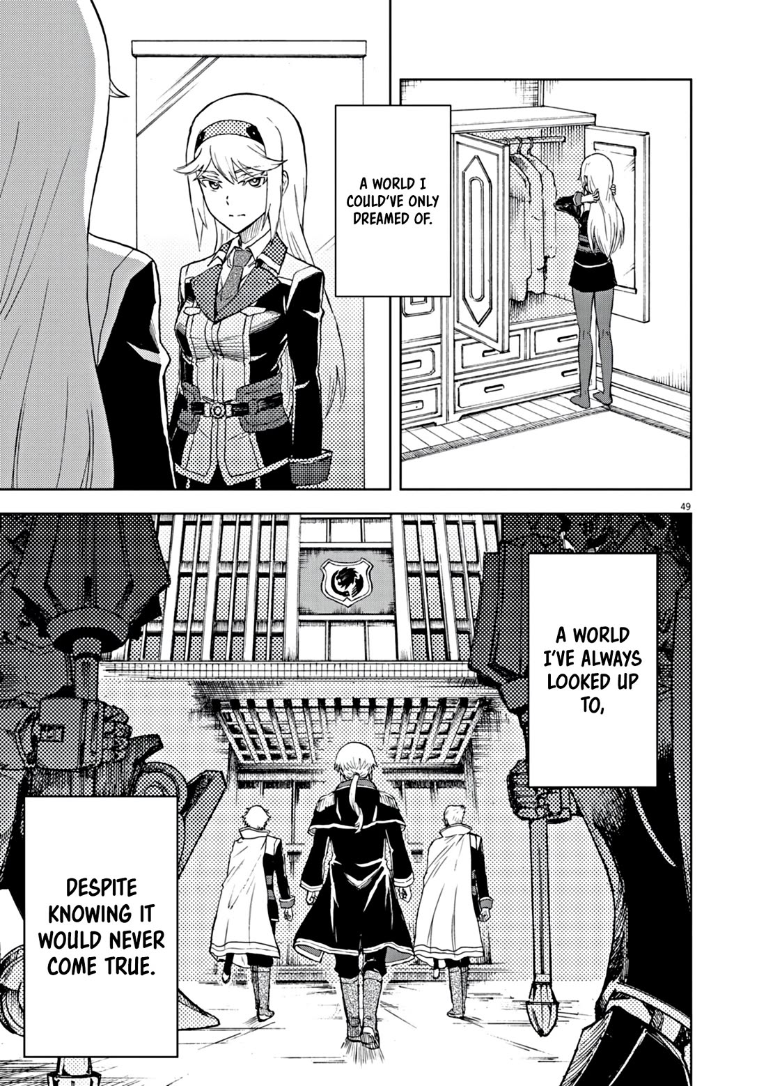 Flowers in Both Arms, Swords in Both Hands: When I Fell Seriously In Love with the Heroines of a Mecha Game, My Whole World Changed Chapter 1 page 47 - Chapter 1