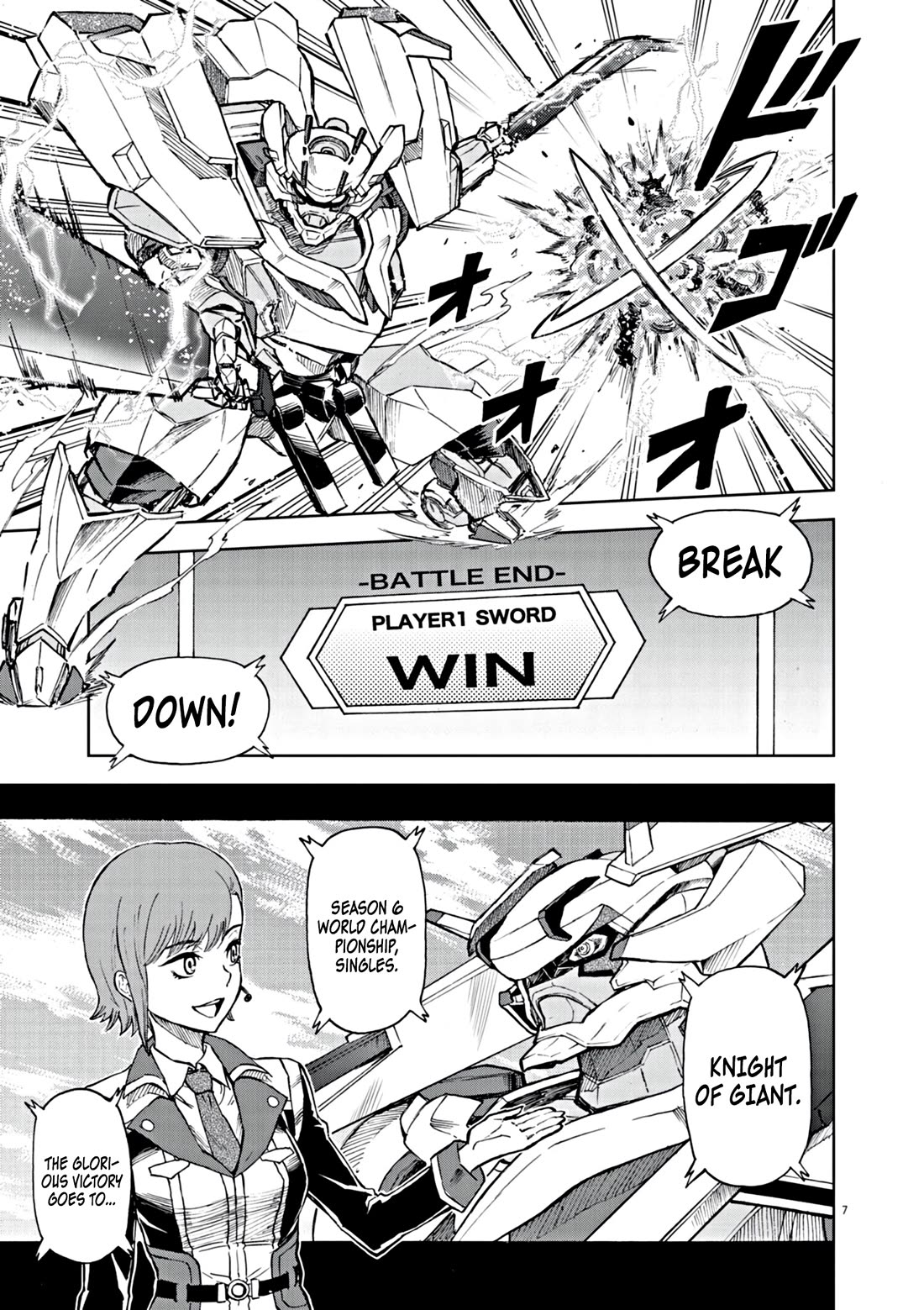 Flowers in Both Arms, Swords in Both Hands: When I Fell Seriously In Love with the Heroines of a Mecha Game, My Whole World Changed Chapter 1 page 6 - Chapter 1