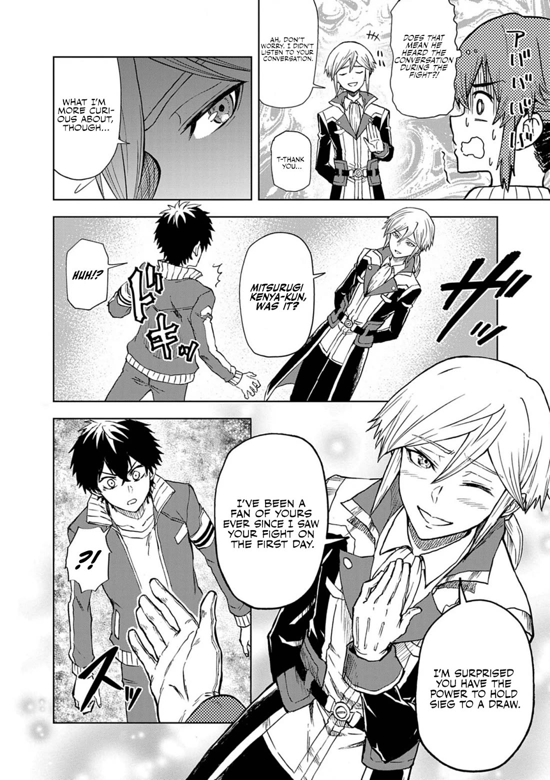 Flowers in Both Arms, Swords in Both Hands: When I Fell Seriously In Love with the Heroines of a Mecha Game, My Whole World Changed Chapter 10 page 19 - Chapter 10