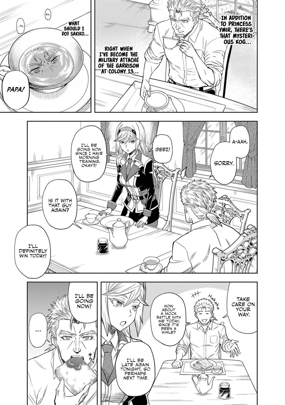 Flowers in Both Arms, Swords in Both Hands: When I Fell Seriously In Love with the Heroines of a Mecha Game, My Whole World Changed Chapter 10 page 2 - Chapter 10