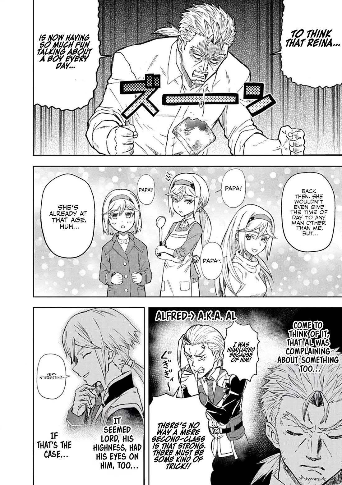 Flowers in Both Arms, Swords in Both Hands: When I Fell Seriously In Love with the Heroines of a Mecha Game, My Whole World Changed Chapter 10 page 3 - Chapter 10
