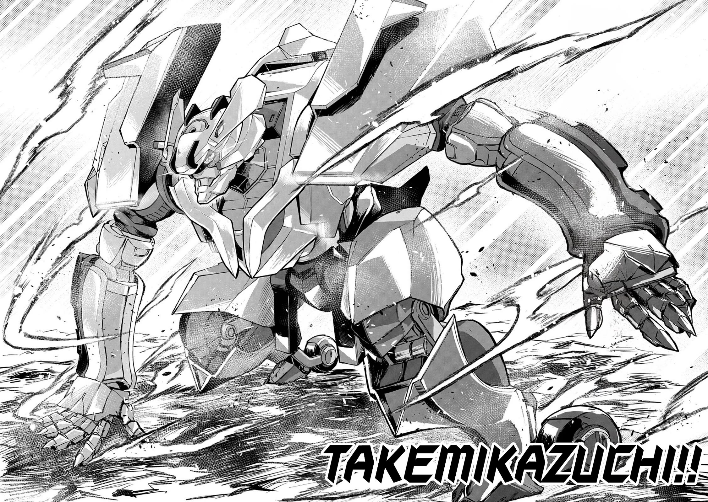 Flowers in Both Arms, Swords in Both Hands: When I Fell Seriously In Love with the Heroines of a Mecha Game, My Whole World Changed Chapter 10 page 33 - Chapter 10