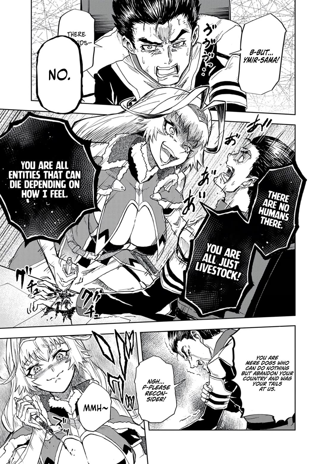 Flowers in Both Arms, Swords in Both Hands: When I Fell Seriously In Love with the Heroines of a Mecha Game, My Whole World Changed Chapter 11 page 14 - Chapter 11
