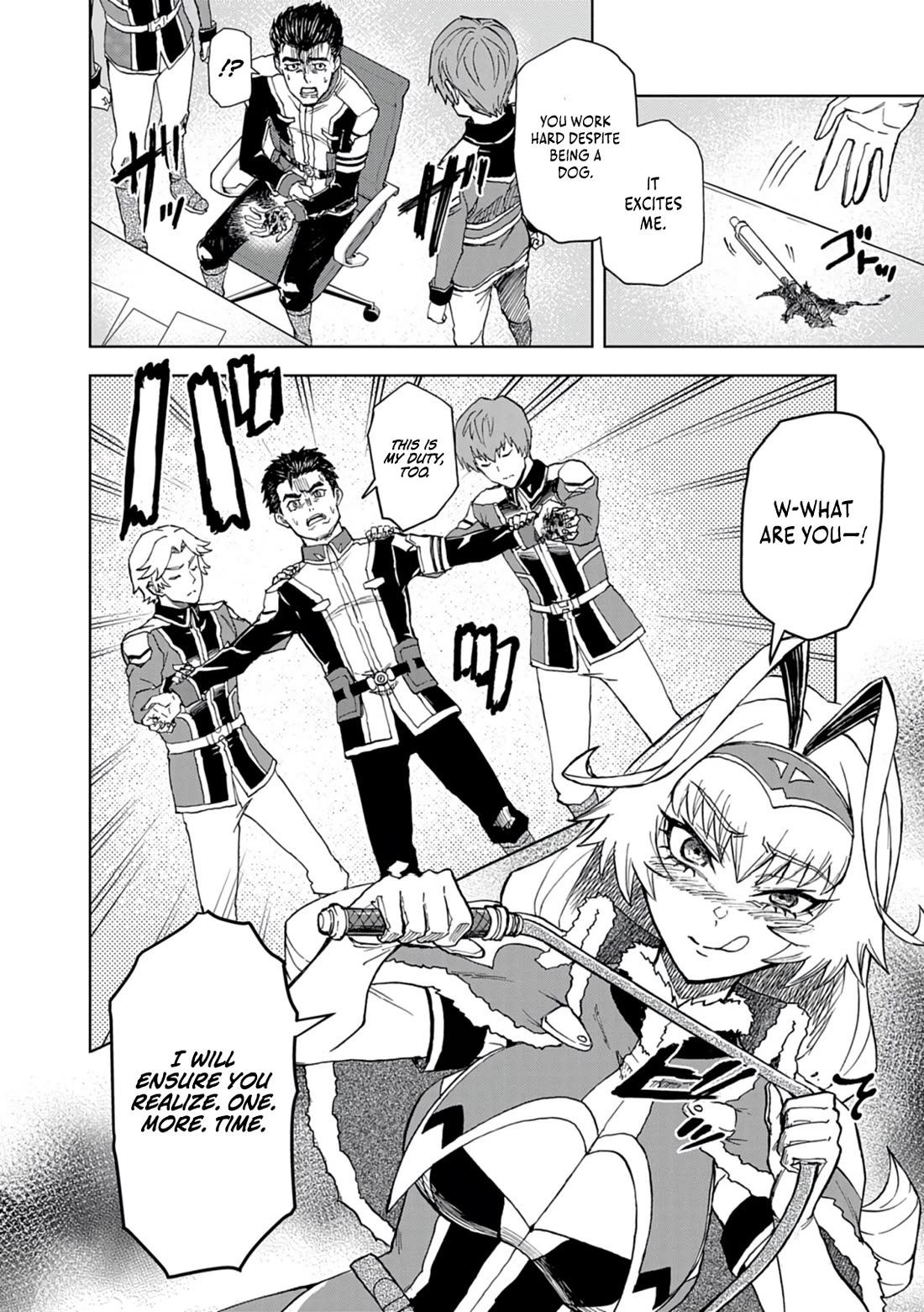 Flowers in Both Arms, Swords in Both Hands: When I Fell Seriously In Love with the Heroines of a Mecha Game, My Whole World Changed Chapter 11 page 15 - Chapter 11