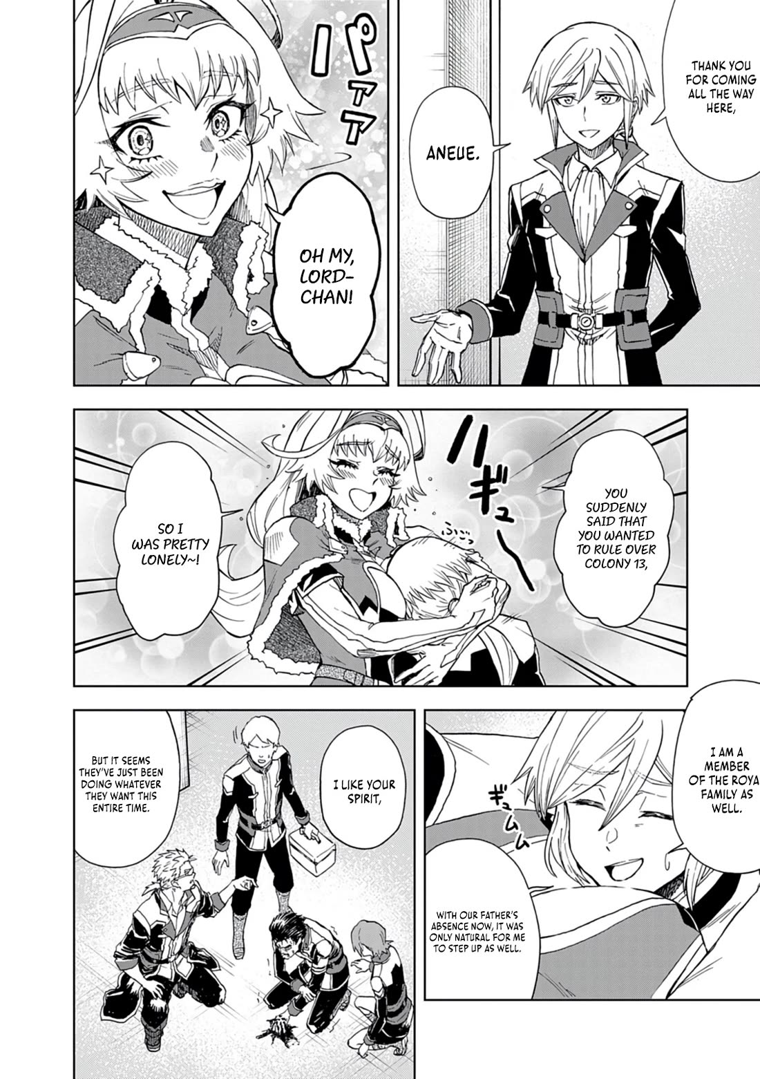 Flowers in Both Arms, Swords in Both Hands: When I Fell Seriously In Love with the Heroines of a Mecha Game, My Whole World Changed Chapter 11 page 17 - Chapter 11