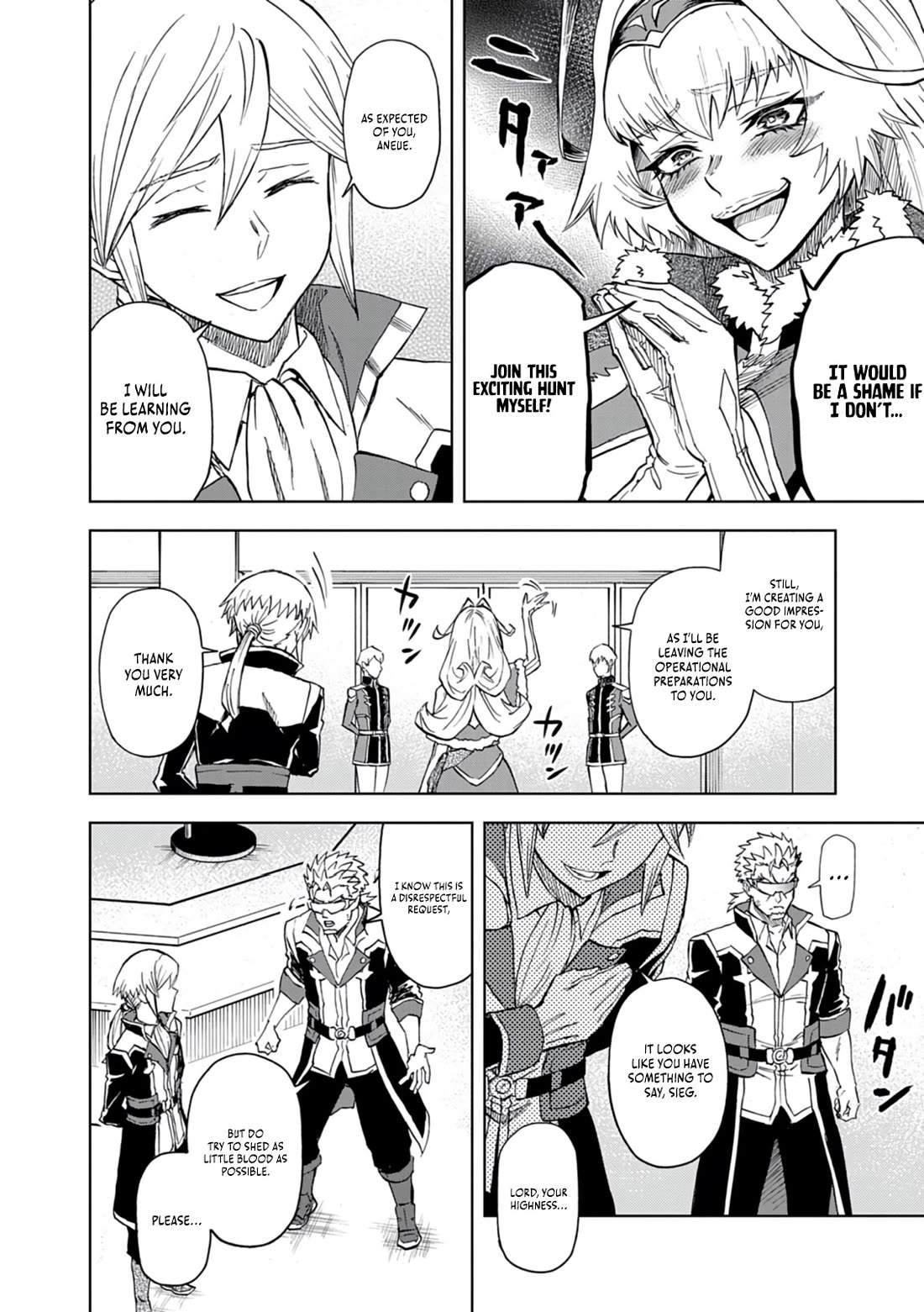 Flowers in Both Arms, Swords in Both Hands: When I Fell Seriously In Love with the Heroines of a Mecha Game, My Whole World Changed Chapter 11 page 19 - Chapter 11