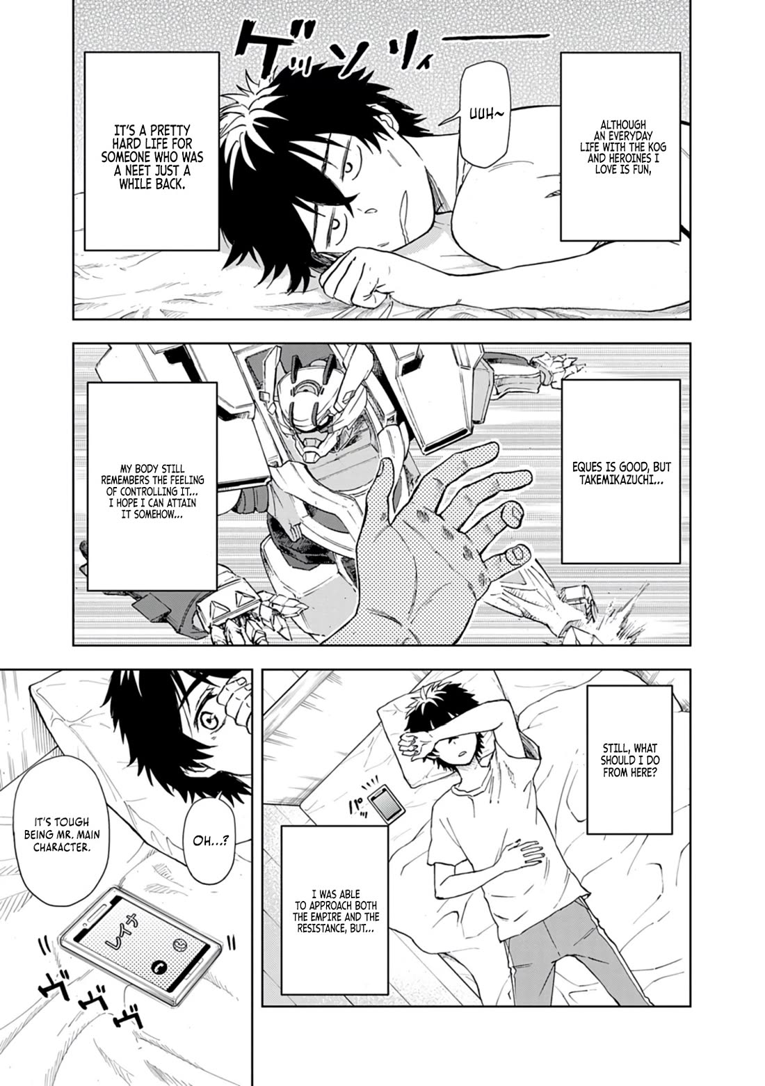 Flowers in Both Arms, Swords in Both Hands: When I Fell Seriously In Love with the Heroines of a Mecha Game, My Whole World Changed Chapter 11 page 22 - Chapter 11