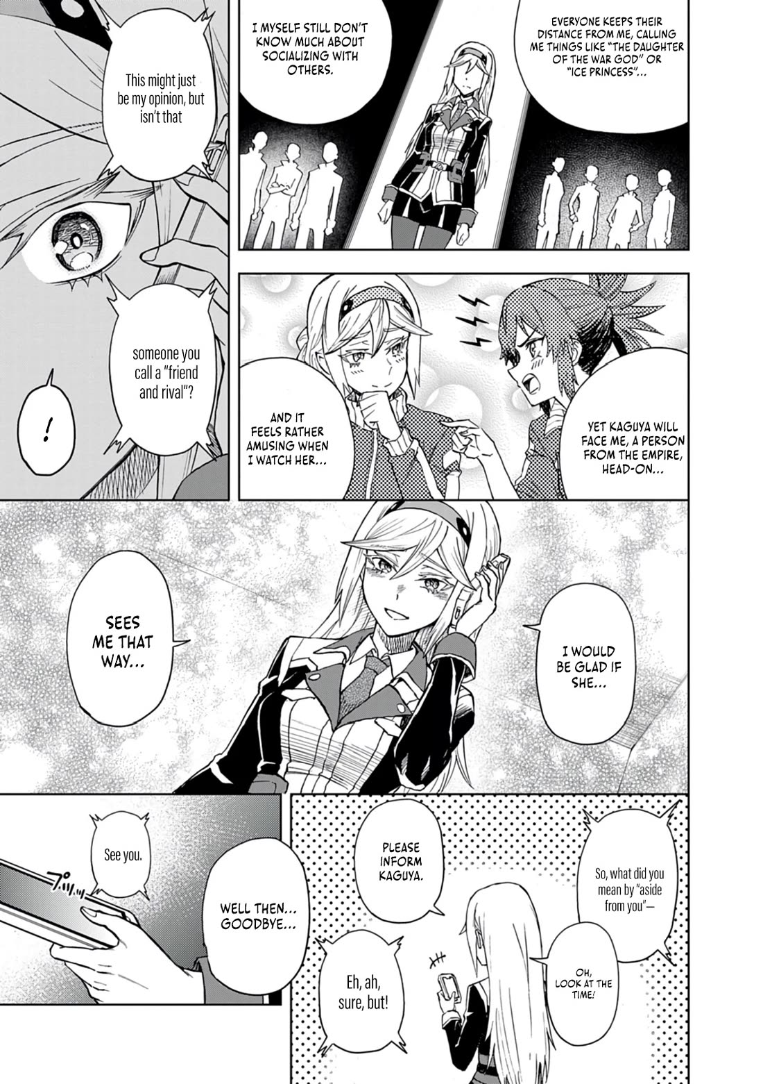 Flowers in Both Arms, Swords in Both Hands: When I Fell Seriously In Love with the Heroines of a Mecha Game, My Whole World Changed Chapter 11 page 24 - Chapter 11