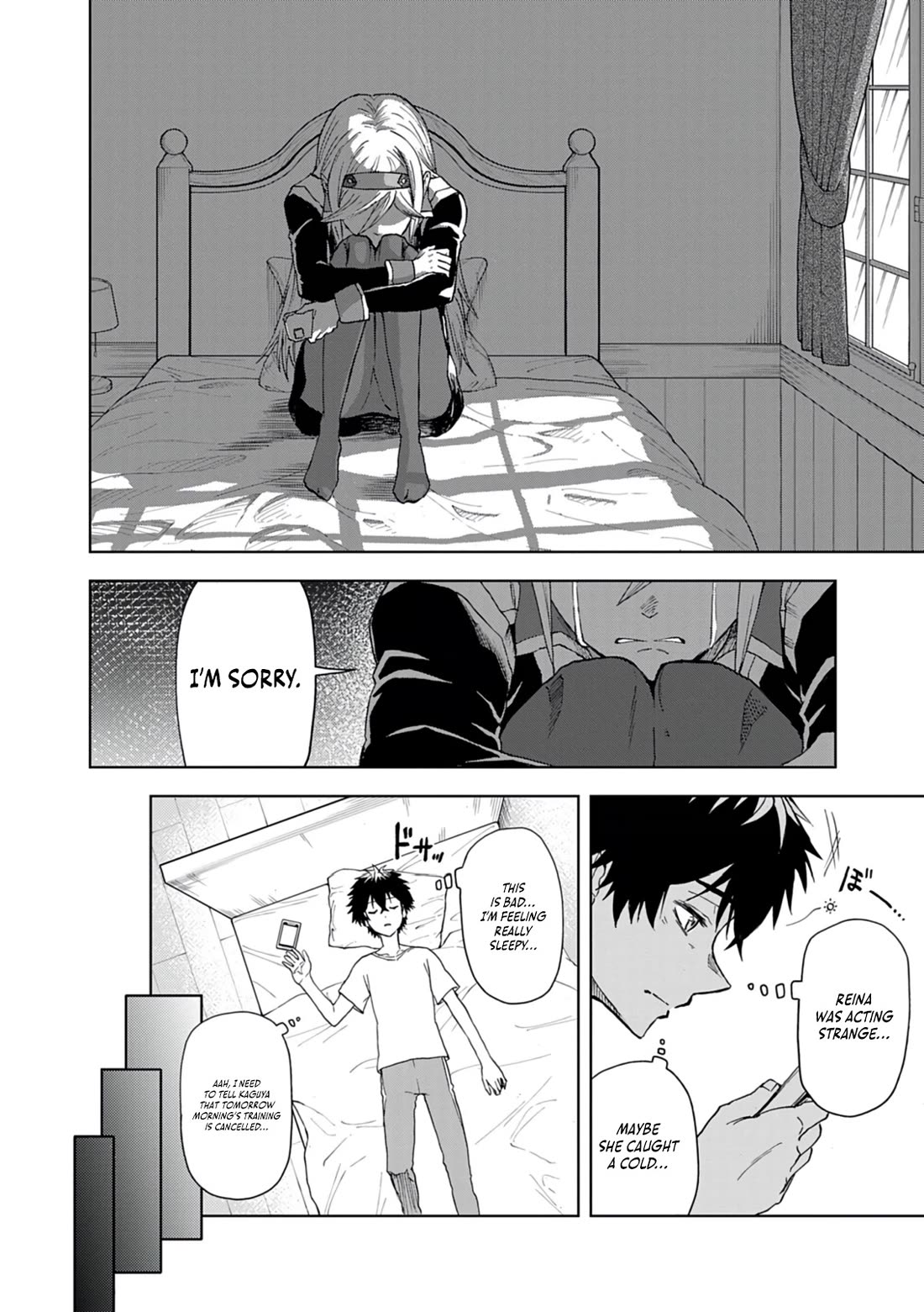 Flowers in Both Arms, Swords in Both Hands: When I Fell Seriously In Love with the Heroines of a Mecha Game, My Whole World Changed Chapter 11 page 25 - Chapter 11