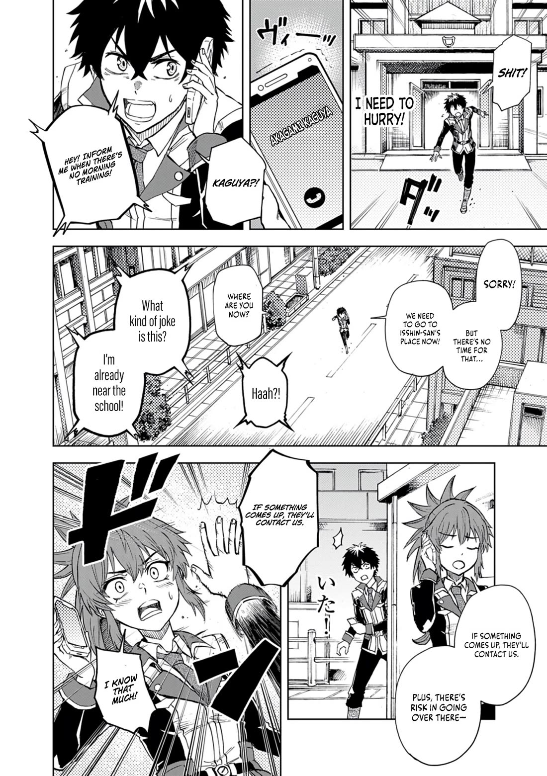 Flowers in Both Arms, Swords in Both Hands: When I Fell Seriously In Love with the Heroines of a Mecha Game, My Whole World Changed Chapter 11 page 29 - Chapter 11