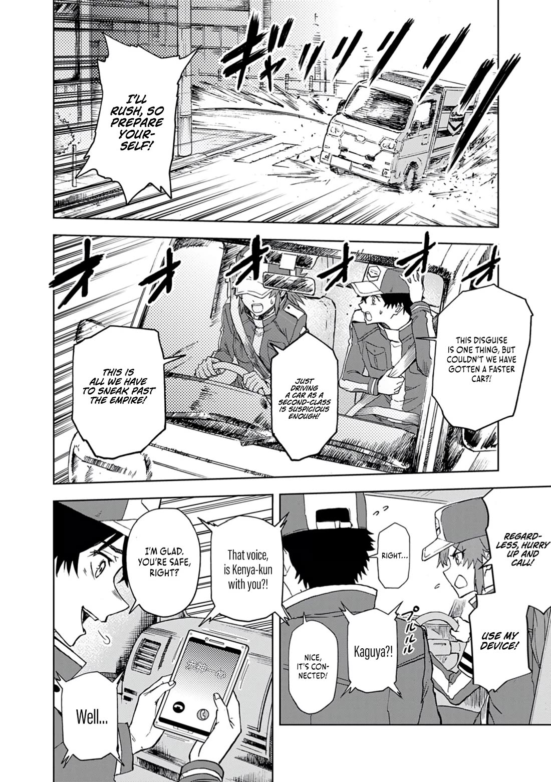 Flowers in Both Arms, Swords in Both Hands: When I Fell Seriously In Love with the Heroines of a Mecha Game, My Whole World Changed Chapter 11 page 31 - Chapter 11