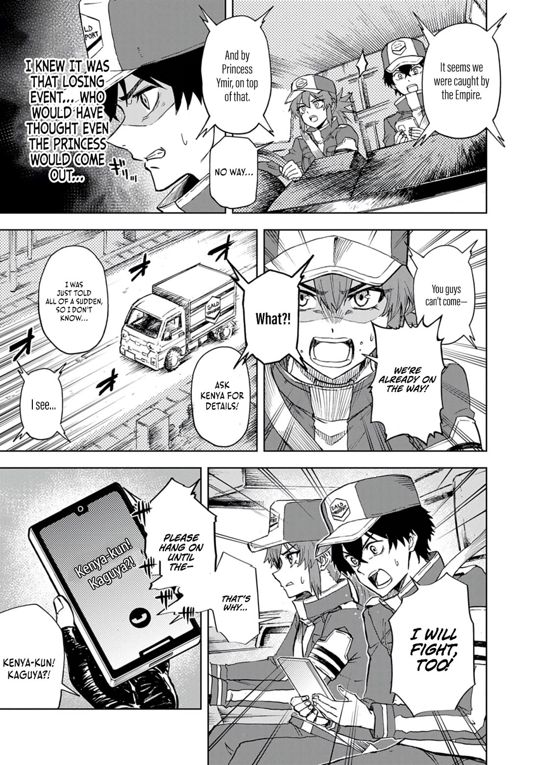 Flowers in Both Arms, Swords in Both Hands: When I Fell Seriously In Love with the Heroines of a Mecha Game, My Whole World Changed Chapter 11 page 32 - Chapter 11
