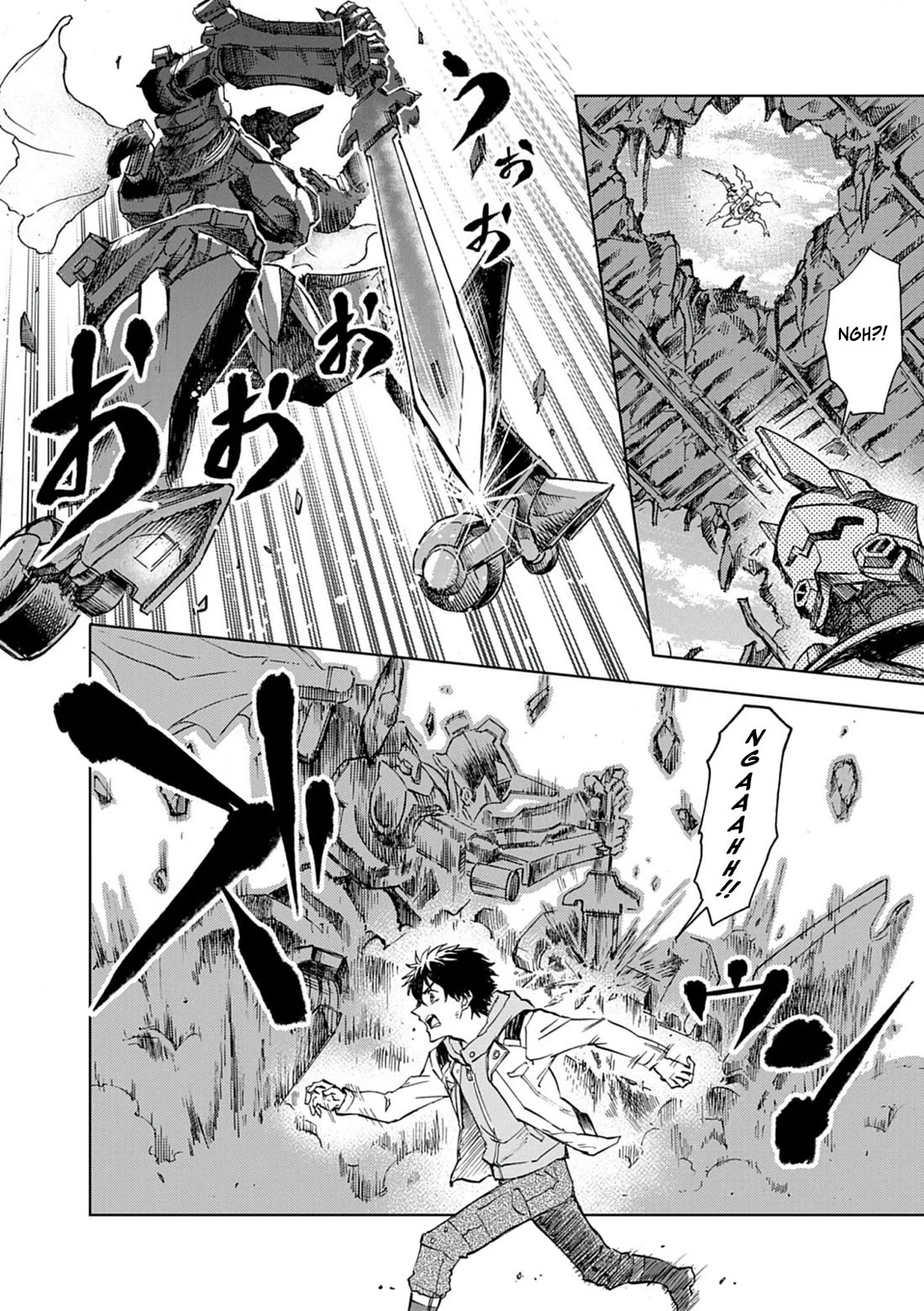 Flowers in Both Arms, Swords in Both Hands: When I Fell Seriously In Love with the Heroines of a Mecha Game, My Whole World Changed Chapter 12 page 12 - Chapter 12