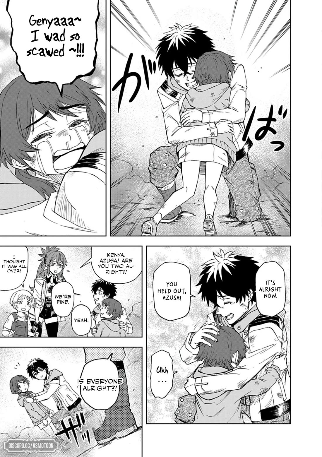 Flowers in Both Arms, Swords in Both Hands: When I Fell Seriously In Love with the Heroines of a Mecha Game, My Whole World Changed Chapter 12 page 13 - Chapter 12