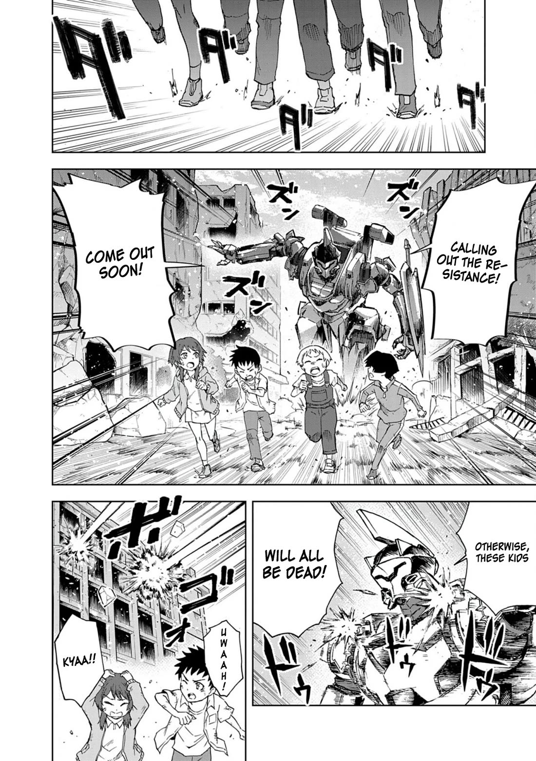 Flowers in Both Arms, Swords in Both Hands: When I Fell Seriously In Love with the Heroines of a Mecha Game, My Whole World Changed Chapter 12 page 2 - Chapter 12
