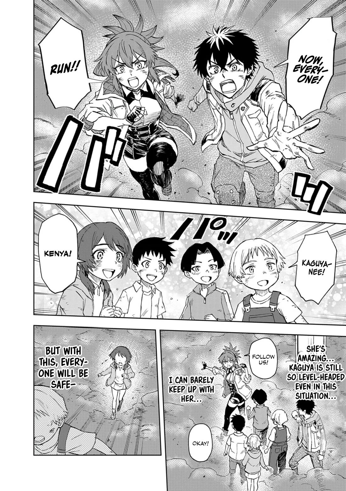Flowers in Both Arms, Swords in Both Hands: When I Fell Seriously In Love with the Heroines of a Mecha Game, My Whole World Changed Chapter 12 page 8 - Chapter 12