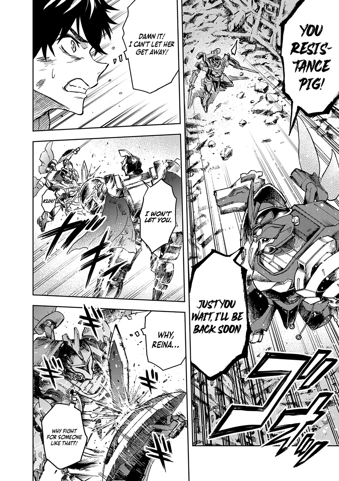 Flowers in Both Arms, Swords in Both Hands: When I Fell Seriously In Love with the Heroines of a Mecha Game, My Whole World Changed Chapter 13 page 2 - Chapter 13