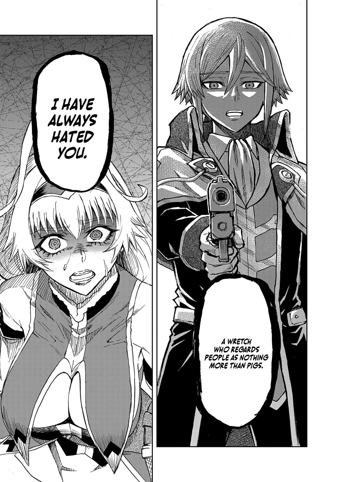 Flowers in Both Arms, Swords in Both Hands: When I Fell Seriously In Love with the Heroines of a Mecha Game, My Whole World Changed Chapter 13 page 23 - Chapter 13